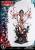 Prime 1 Studio Vampirella Real Elite Masterline Series - Temptation 1/3 Statue