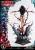 Prime 1 Studio Vampirella Real Elite Masterline Series - Temptation 1/3 Statue