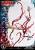Prime 1 Studio Vampirella Real Elite Masterline Series - Temptation 1/3 Statue