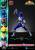Prime 1 Studio Mighty Morphin Power Rangers Premium Masterline Figurki 1/4 Deluxe Bonus - Zestaw 5 postaci 62 cm
