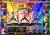 Prime 1 Studio Mighty Morphin Power Rangers Premium Masterline Figurki 5-Pack 1/4 57 cm