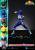 Prime 1 Studio Mighty Morphin Power Rangers Premium Masterline Figurki 5-Pack 1/4 57 cm