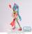 Sega Hatsune Miku Project DIVA X - Hatsune Miku - DE:MONSTAR T.R. Figurka #22cm