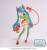 Sega Hatsune Miku Project DIVA X - Hatsune Miku - DE:MONSTAR T.R. Figurka #22cm