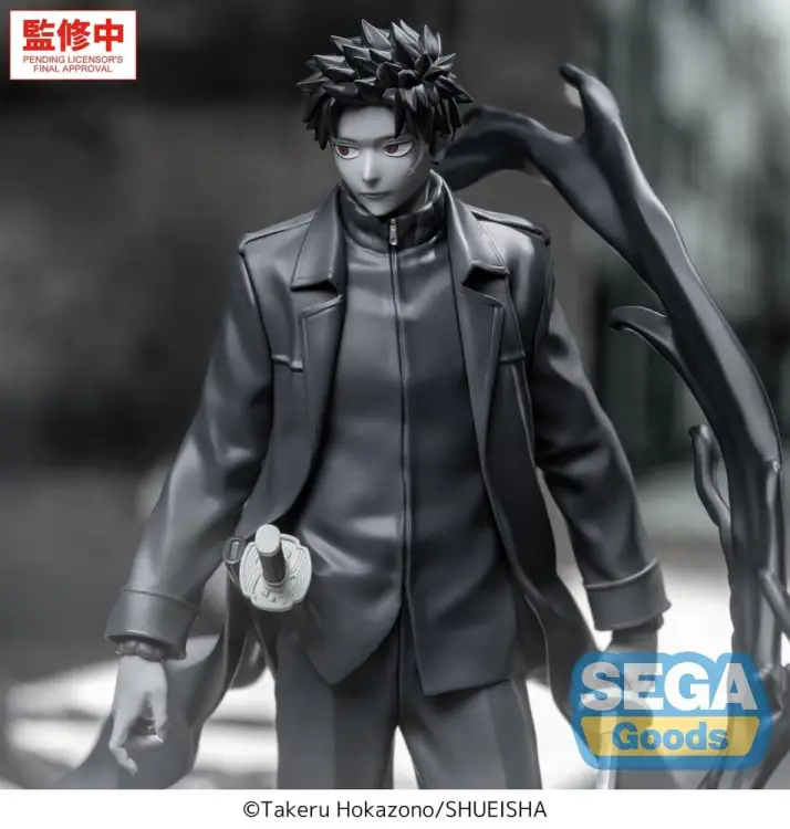 Sega Luminasta - Chihiro Rokuhira - Kuro #21cm