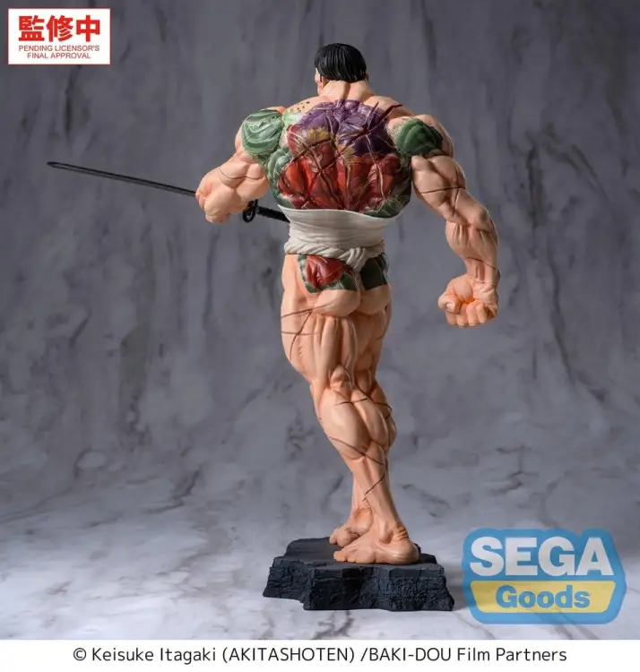 Sega Baki-Dou - Kaoru Hanayama - Luminasta #23cm