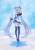 Taito Prize - Hatsune Miku - Snow Miku All Stars 2012 Ver. Figurka PVC 25 cm