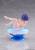 Taito Prize To Love-Ru Darkness - Haruna Sairenji - Aqua Float Girls #10cm