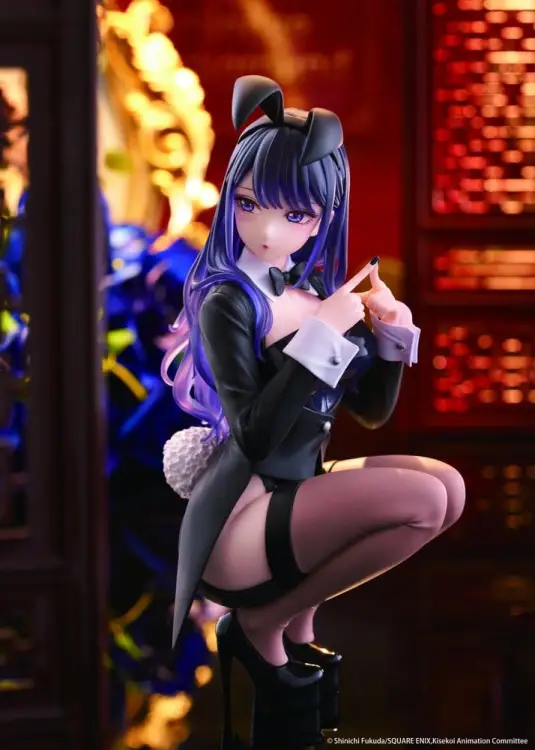 Taito Prize My Dress-Up Darling - Marin Kitagawa - Desktop Cute PVC Figurka (Arisa Izayoi Ver.) 13 cm