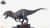 Elite Creature Collectibles Jurassic World - Indominus Rex - Statue 1/12 Scale