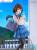 Furyu F:NEX - Chitose Is in the Ramune Bottle - Yua Uchida 1/7 Scale Figure 23cm