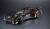 Megahouse Future GPX Cyber Formula - Asurada G.S.X RS SIREN - Pojazd Variable Action Hi-SPEC United 26 cm