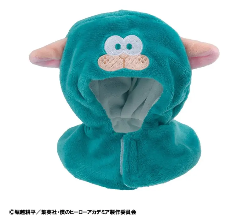 Megahouse My Hero Academia - Deku - Look Up Cape for PVC Figures