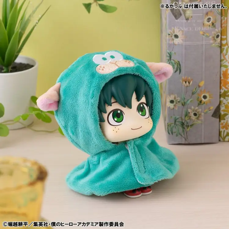 Megahouse My Hero Academia - Deku - Look Up Cape for PVC Figures