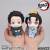 Megahouse Demon Slayer: Kimetsu no Yaiba - Hakuji & Koyuki - Look Up #1