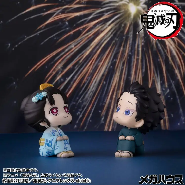 Megahouse Demon Slayer: Kimetsu no Yaiba - Hakuji & Koyuki - Look Up #1