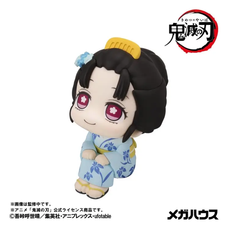 Megahouse Demon Slayer: Kimetsu no Yaiba - Koyuki - Look Up PVC Figurka 11 cm