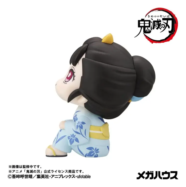 Megahouse Demon Slayer: Kimetsu no Yaiba - Koyuki - Look Up PVC Figurka 11 cm