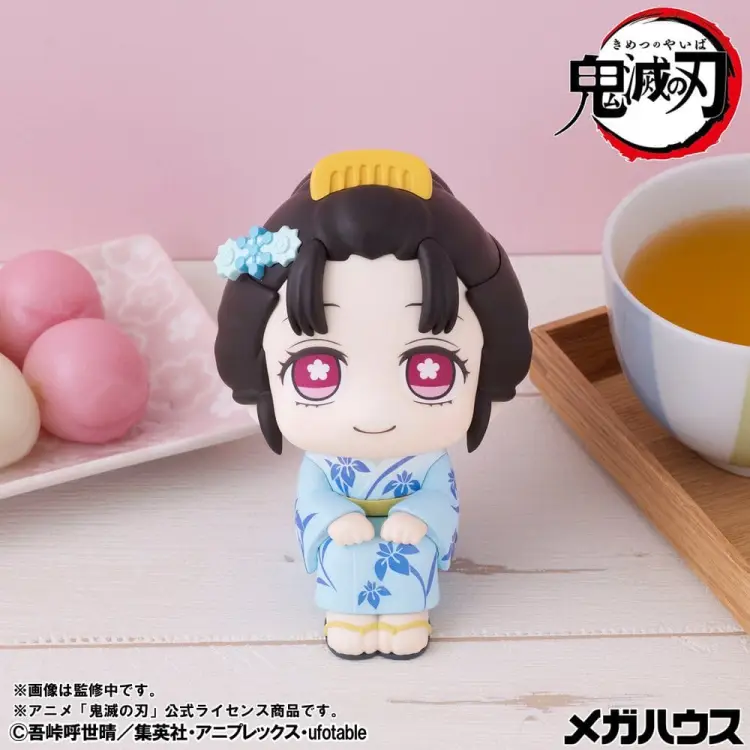 Megahouse Demon Slayer: Kimetsu no Yaiba - Koyuki - Look Up PVC Figurka 11 cm