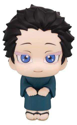 Megahouse Demon Slayer: Kimetsu no Yaiba - Hakuji - Look Up Figure 11 cm