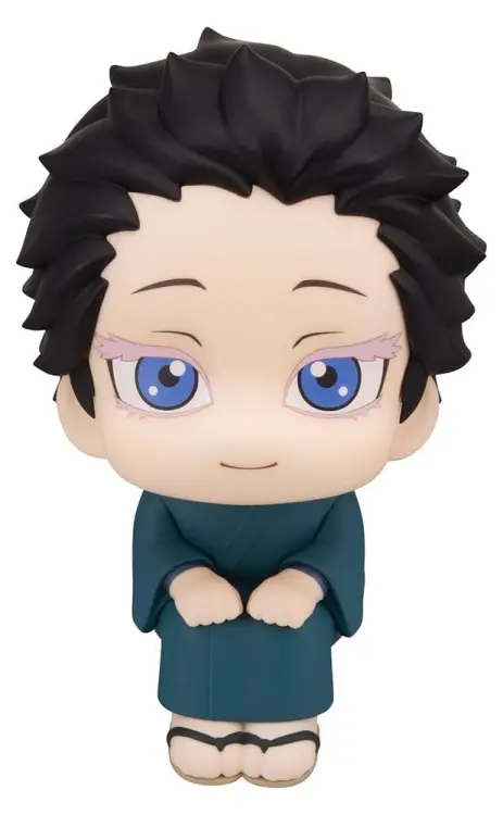 Megahouse Demon Slayer: Kimetsu no Yaiba - Hakuji - Look Up Figure 11 cm