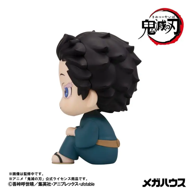 Megahouse Demon Slayer: Kimetsu no Yaiba - Hakuji - Look Up Figure 11 cm