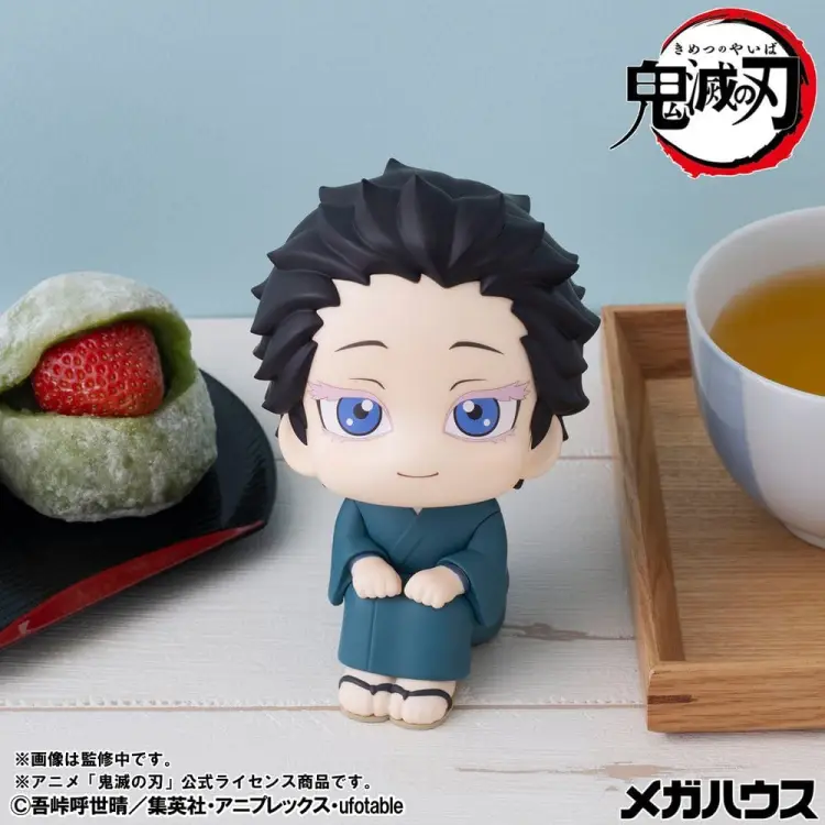 Megahouse Demon Slayer: Kimetsu no Yaiba - Hakuji - Look Up Figure 11 cm