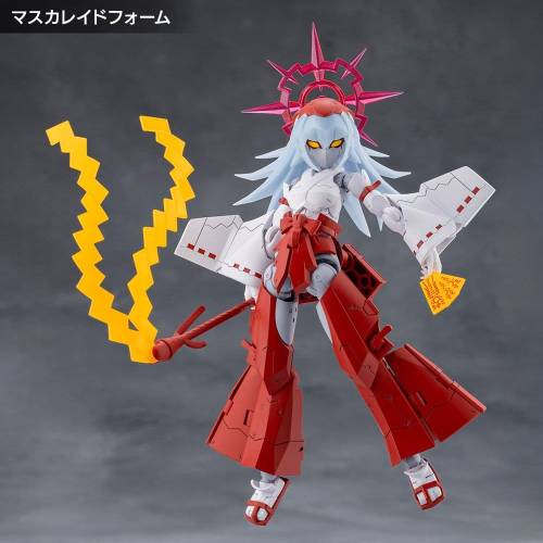 Kotobukiya Megalomaria Unlimited Universe - Eis Eizen - Figurka Model Plastikowy 16 cm