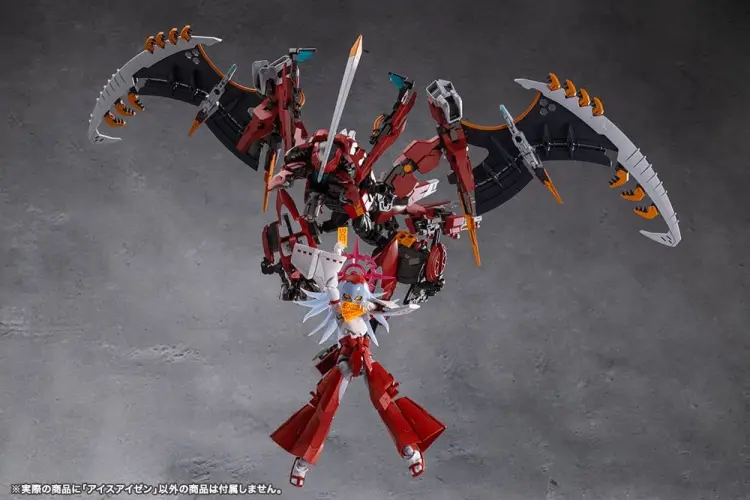 Kotobukiya Megalomaria Unlimited Universe - Eis Eizen - Figurka Model Plastikowy 16 cm