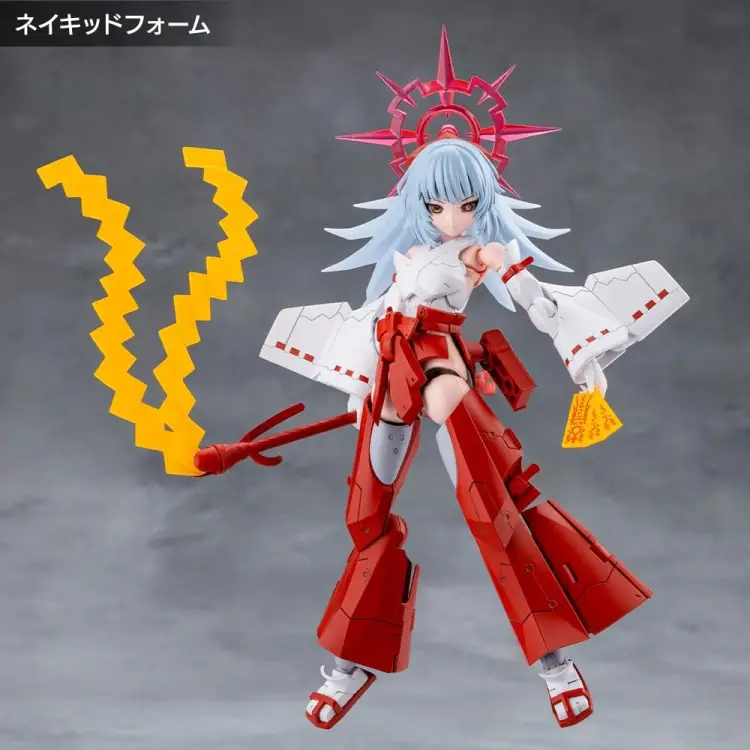 Kotobukiya Megalomaria Unlimited Universe - Eis Eizen - Figurka Model Plastikowy 16 cm