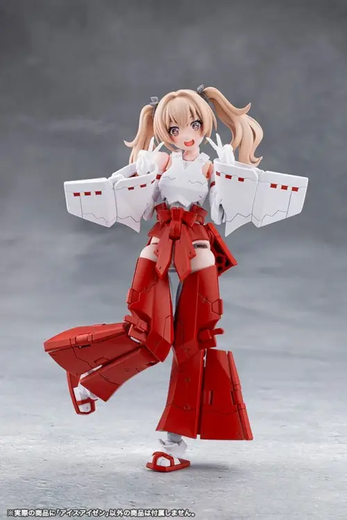 Kotobukiya Megalomaria Unlimited Universe - Eis Eizen - Figurka Model Plastikowy 16 cm