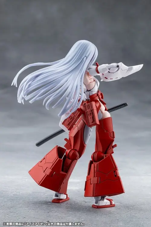 Kotobukiya Megalomaria Unlimited Universe - Eis Eizen - Figurka Model Plastikowy 16 cm