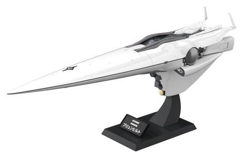 Kotobukiya Legend of the Galactic Heroes - Brunhild - Flagowy Okręt Galactic Empire 1/3000 #35cm