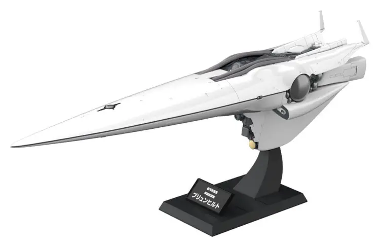 Kotobukiya Legend of the Galactic Heroes - Brunhild - Flagowy Okręt Galactic Empire 1/3000 #35cm