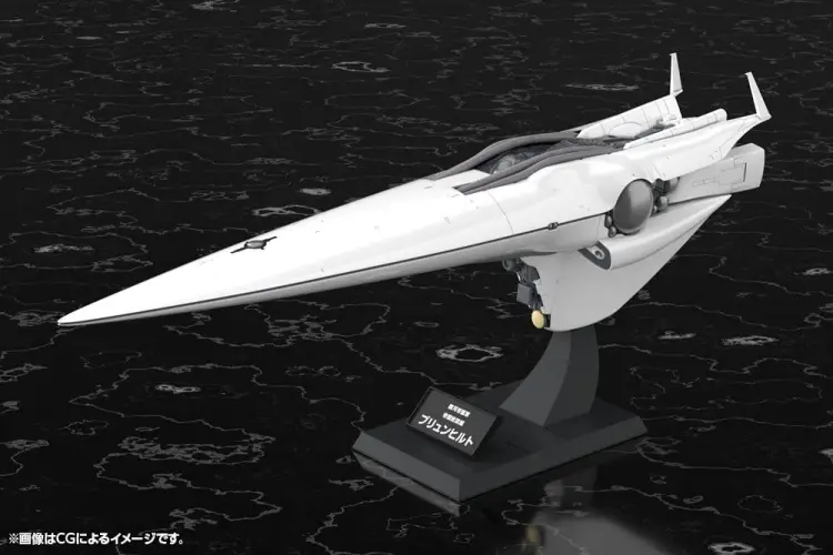 Kotobukiya Legend of the Galactic Heroes - Brunhild - Flagowy Okręt Galactic Empire 1/3000 #35cm