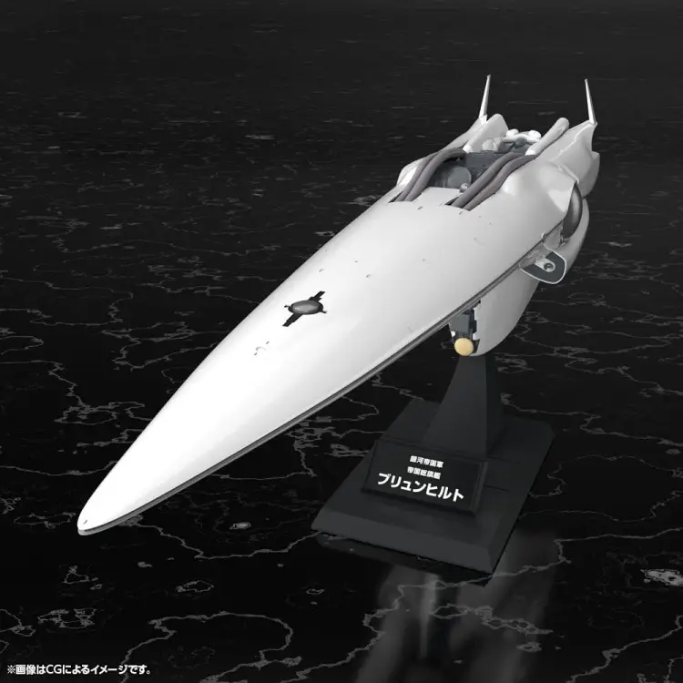 Kotobukiya Legend of the Galactic Heroes - Brunhild - Flagowy Okręt Galactic Empire 1/3000 #35cm
