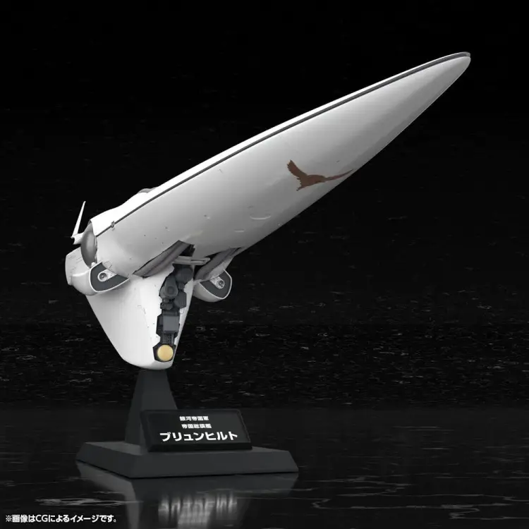 Kotobukiya Legend of the Galactic Heroes - Brunhild - Flagowy Okręt Galactic Empire 1/3000 #35cm