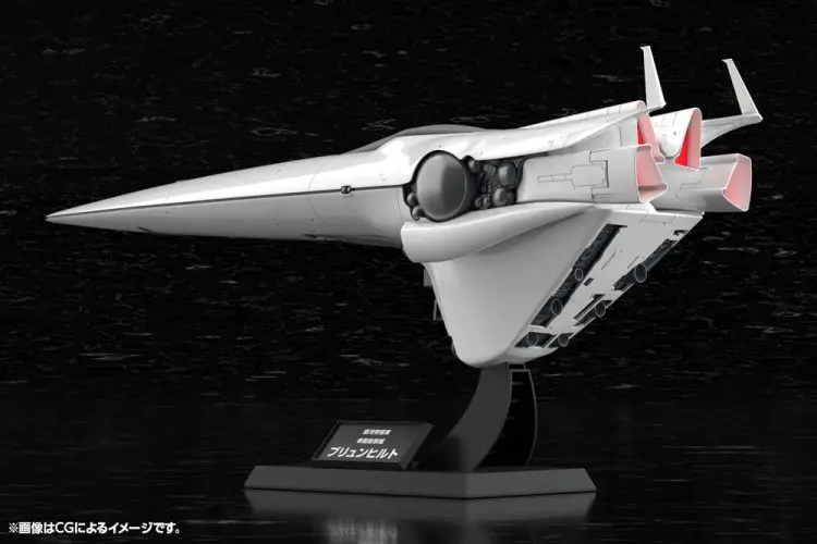 Kotobukiya Legend of the Galactic Heroes - Brunhild - Flagowy Okręt Galactic Empire 1/3000 #35cm
