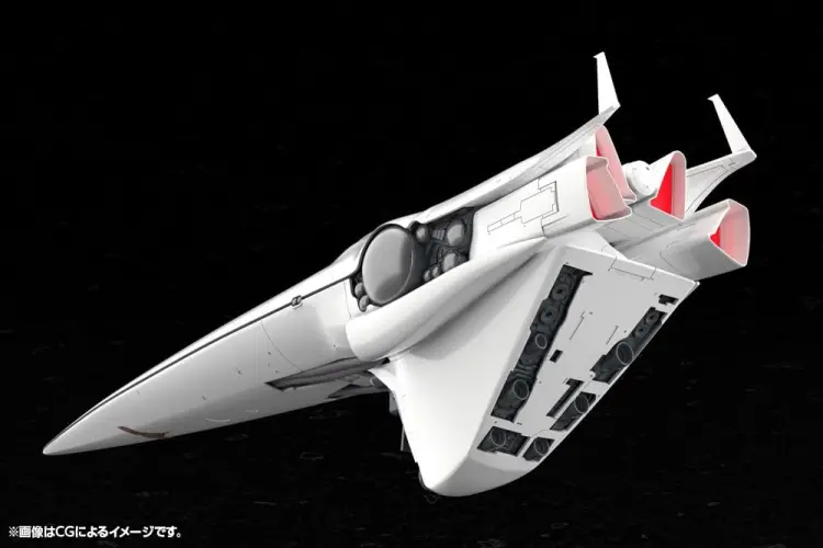 Kotobukiya Legend of the Galactic Heroes - Brunhild - Flagowy Okręt Galactic Empire 1/3000 #35cm