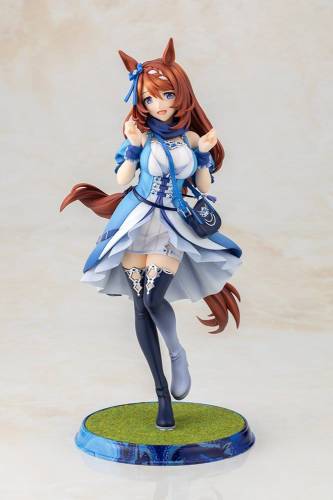 Kotobukiya Umamusume: Pretty Derby - Super Creek - PVC Figure 1/7 28 cm