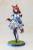 Kotobukiya Umamusume: Pretty Derby - Super Creek - PVC Figure 1/7 28 cm