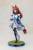 Kotobukiya Umamusume: Pretty Derby - Super Creek - PVC Figure 1/7 28 cm