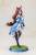 Kotobukiya Umamusume: Pretty Derby - Super Creek - PVC Figure 1/7 28 cm