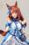 Kotobukiya Umamusume: Pretty Derby - Super Creek - PVC Figure 1/7 28 cm