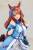 Kotobukiya Umamusume: Pretty Derby - Super Creek - PVC Figure 1/7 28 cm