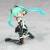 Kotobukiya Frame Arms Girl - Hatsune Miku - Plastic Model Kit Grande Scale Frame Music Girl 25 cm