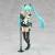 Kotobukiya Frame Arms Girl - Hatsune Miku - Plastic Model Kit Grande Scale Frame Music Girl 25 cm