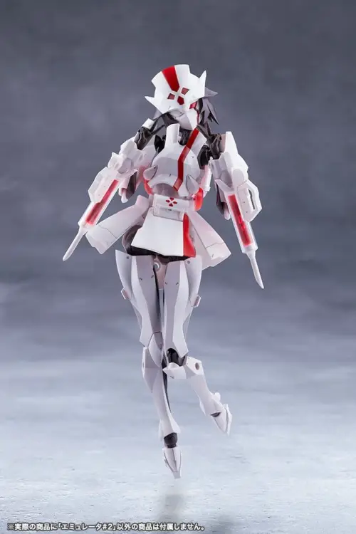 Kotobukiya Megalomaria Unlimited Universe - Emulator #2