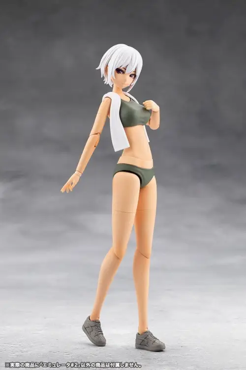 Kotobukiya Megalomaria Unlimited Universe - Emulator #2