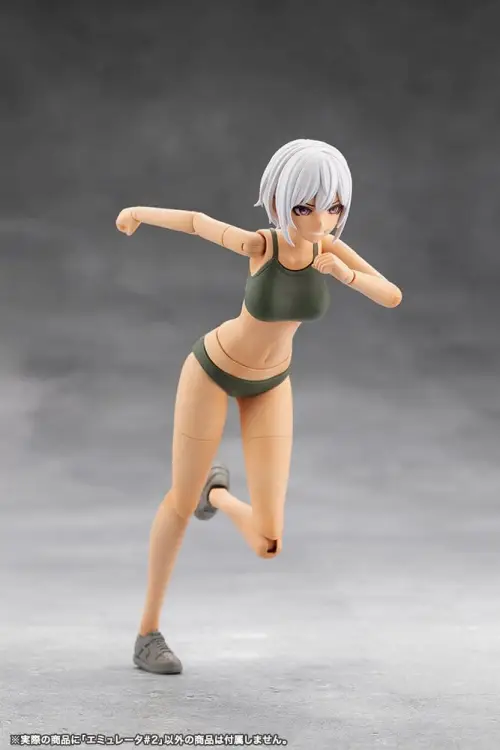 Kotobukiya Megalomaria Unlimited Universe - Emulator #2